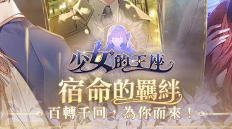 小游戏架子鼓,架子鼓小游戏的魅力之旅(图1) 小游戏架子鼓,架子鼓小游戏的魅力之旅(图1)