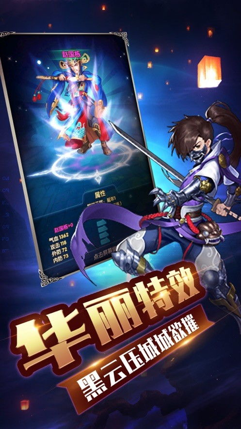 修修游戏,解锁无尽宝藏(图1) 修修游戏,解锁无尽宝藏(图1)