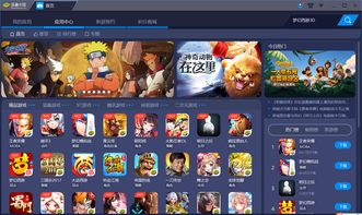 微信7.0.20内测版 (图3) 微信7.0.20内测版 (图3)