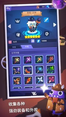 绝对才能生存RPG(AbsoluteTalentSurvivalRPG) (图3) 绝对才能生存RPG(AbsoluteTalentSurvivalRPG) (图3)