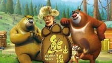 熊大熊二冒险游戏,奇幻森林大冒险(图3)