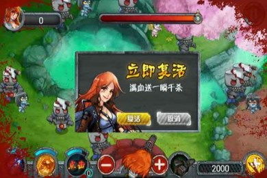 刑罪游戏,探秘罪与罚的迷雾世界(图3)