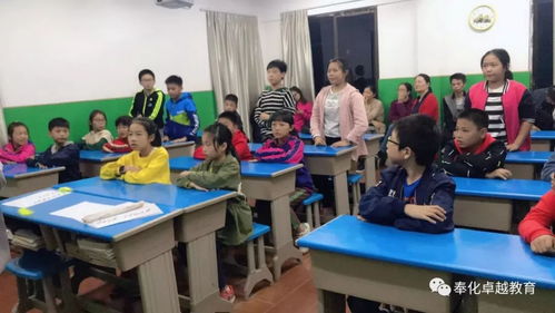 学生课下游戏,学生游戏乐趣无限(图2) 学生课下游戏,学生游戏乐趣无限(图2)