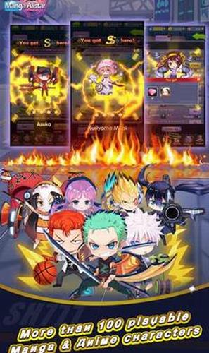 星漫画游戏,穿梭星际的奇幻冒险之旅(图2)