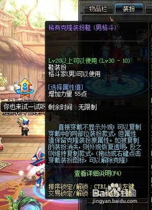 选着性游戏,选择性游戏中的奇幻冒险之旅(图2) 选着性游戏,选择性游戏中的奇幻冒险之旅(图2)
