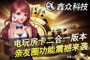 选着性游戏,选择性游戏中的奇幻冒险之旅(图3) 选着性游戏,选择性游戏中的奇幻冒险之旅(图3)