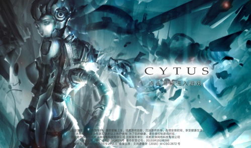 炫酷壁纸游戏,畅享无限奇幻冒险之旅(图2)