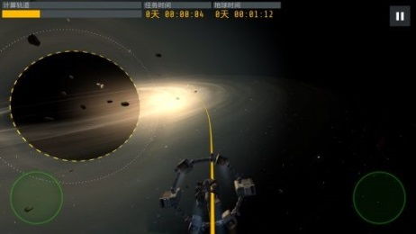 星际穿越游戏下载,开启星际冒险之旅(图3) 星际穿越游戏下载,开启星际冒险之旅(图3)