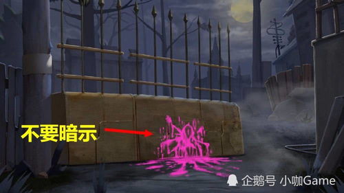 血字游戏,探寻真相的惊心动魄之旅(图1)