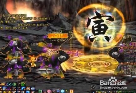 血字游戏,探寻真相的惊心动魄之旅(图3)