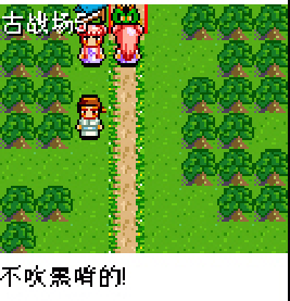 休闲游戏戏,探索休闲游戏无限魅力(图1) 休闲游戏戏,探索休闲游戏无限魅力(图1)