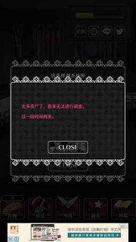 模拟丧尸游戏手机版,手机版生存挑战(图3) 模拟丧尸游戏手机版,手机版生存挑战(图3)