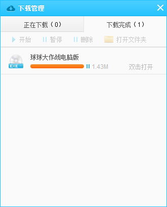 讯图游戏,探索虚拟世界的奇幻之旅(图1) 讯图游戏,探索虚拟世界的奇幻之旅(图1)