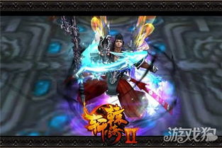 轩辕血游戏,谱写英雄传奇(图3) 轩辕血游戏,谱写英雄传奇(图3)