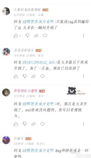 修改游戏获利,如何通过修改游戏实现财富增长(图3) 修改游戏获利,如何通过修改游戏实现财富增长(图3)