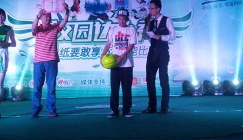 比较新颖的集体游戏,探索未来集体游戏的无限魅力(图2)