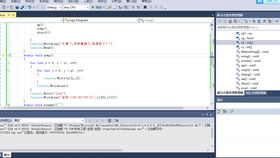 游戏日记300字,探索虚拟世界的点点滴滴(图2)