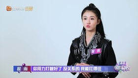 宣仪游戏中,揭秘虚拟世界中的互动魅力(图2) 宣仪游戏中,揭秘虚拟世界中的互动魅力(图2)