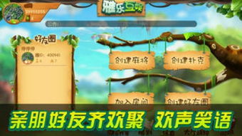 雅乐游戏链接,穿越时空的音乐之旅(图1) 雅乐游戏链接,穿越时空的音乐之旅(图1)