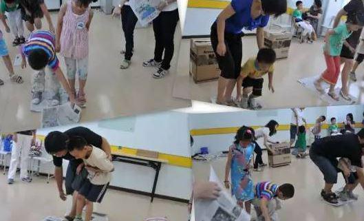 学生互动小游戏,学生互动小游戏欢乐盛宴”(图1)