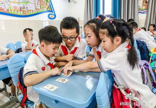 学生互动小游戏,学生互动小游戏欢乐盛宴”(图2)