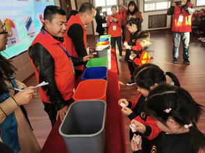 学生互动小游戏,学生互动小游戏欢乐盛宴”(图3)