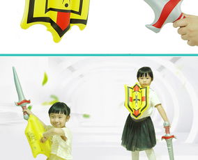 学生整蛊游戏,学生们的欢乐恶作剧之旅(图2)