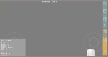 极限60秒卡片数字游戏,数字卡片游戏的刺激体验(图1) 极限60秒卡片数字游戏,数字卡片游戏的刺激体验(图1)