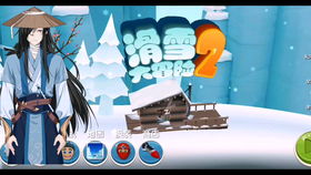 雪喵游戏宅,揭秘虚拟世界中的游戏狂热者(图1)