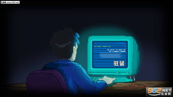 戏怨正版游戏安卓下载 (图2) 戏怨正版游戏安卓下载 (图2)