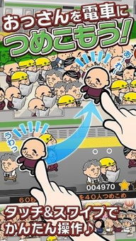同城恋爱安卓下载 (图2) 同城恋爱安卓下载 (图2)