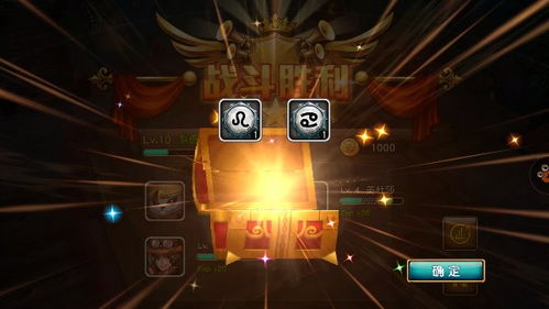 SecretsofCharmland魅力兰的秘密游戏中文版2024下载v1.204.2 (图2) SecretsofCharmland魅力兰的秘密游戏中文版2024下载v1.204.2 (图2)