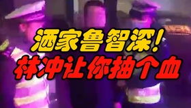 泄洪打游戏,享受欢乐时光(图2)