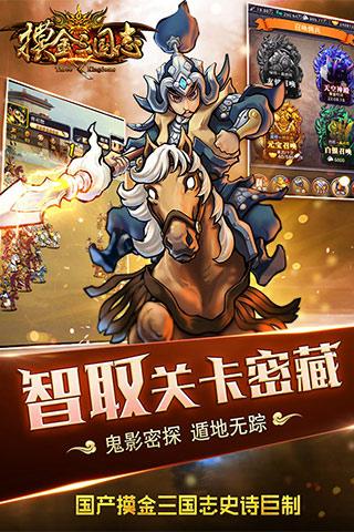 三星游戏大全,尽享精彩游戏盛宴(图2) 三星游戏大全,尽享精彩游戏盛宴(图2)
