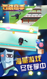 休闲不累游戏,享受无忧游戏时光(图1)