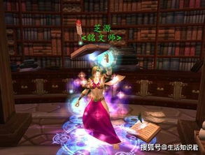 虚拟游戏NPC,探索未知角色背后的故事(图3)