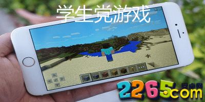 学生党手机游戏,学生党手机游戏攻略大盘点(图1)