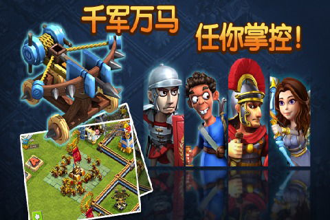 休闲的单机游戏,探索经典单机游戏世界之旅(图1) 休闲的单机游戏,探索经典单机游戏世界之旅(图1)