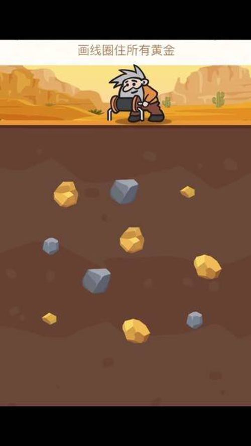 小游戏脑洞,探索无限创意的小游戏世界(图2)