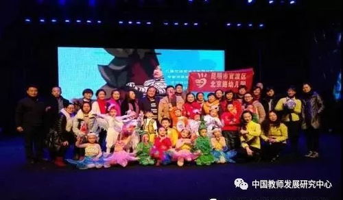 欣赏课游戏,一场视觉与听觉的盛宴(图3) 欣赏课游戏,一场视觉与听觉的盛宴(图3)
