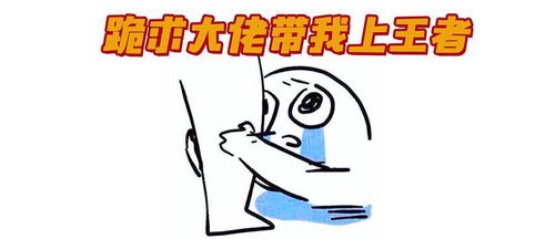 玩游戏手发麻,揭秘电子竞技中的健康隐患(图3)