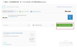 幸存者营地无限资源游戏 (图2)