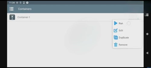 mindows工具箱 (图2)