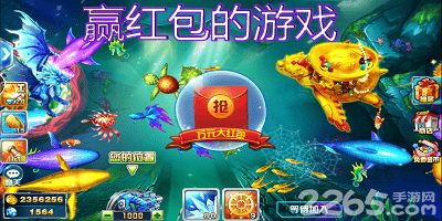 有没有赢红包的游戏,喜从天降的惊喜之旅(图3)