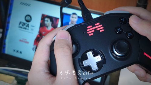 学生党游戏手柄,畅享电竞乐趣(图2)
