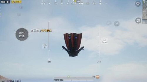 ob跳伞什么游戏,OB跳伞游戏中的惊险冒险之旅(图1) ob跳伞什么游戏,OB跳伞游戏中的惊险冒险之旅(图1)