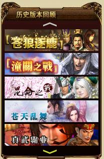 新剧本游戏,揭秘神秘世界的奇幻冒险之旅(图3) 新剧本游戏,揭秘神秘世界的奇幻冒险之旅(图3)