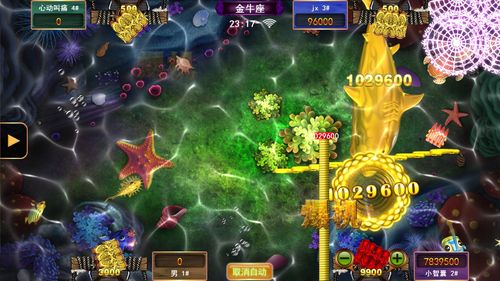 星力九代牛魔王游戏,挑战极限的冒险之旅(图3)