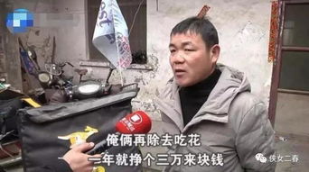 徐大哥游戏,体验非凡冒险之旅(图2) 徐大哥游戏,体验非凡冒险之旅(图2)