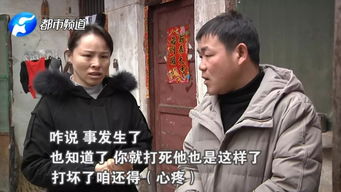 徐大哥游戏,体验非凡冒险之旅(图1) 徐大哥游戏,体验非凡冒险之旅(图1)